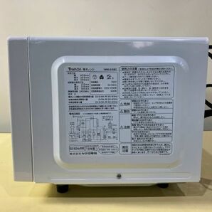 ◆GB132 ヤマダ電機 電子レンジ YMW-S18B1 動作確認済み フラット庫内 家電 キッチン 食卓 電子レンジ一般◆Tの画像3