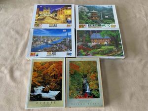 **266 * unopened * puzzle 6 point summarize World Heritage, world. scenery etc. approximately 5kg toy puzzle jigsaw puzzle *T