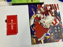 ◆☆237 東方Project まとめ 漫画本 東方茨歌仙1～6、東方鈴奈庵1～7 など 画集 東方幻想画報 DVD 夢想夏郷 など CD 東方来夢来人 など◆T_画像3