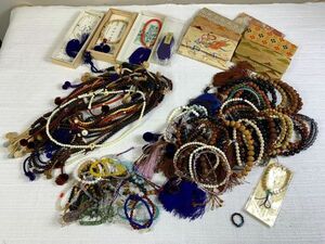 *GC8 beads,.. sack, bracele etc. 70 point and more crystal, natural stone other ceremonial occasions *T