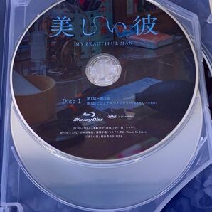 ◆☆33 ●未使用●DVD・Blu-ray BOX 美しい彼 全6話 収録 / 3枚組 本編Blu-ray2枚+特典DVD1枚 21年製 映画 DVD テレビドラマ◆Ｔの画像2