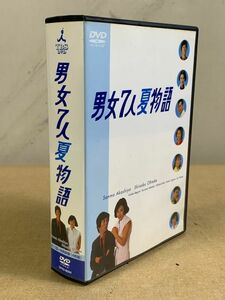 ◆GA141 DVD BOX『男女7人夏物語』4枚組　TBSテレビドラマ　1986年～　全10話+特典映像　明石家さんま・大竹しのぶ◆