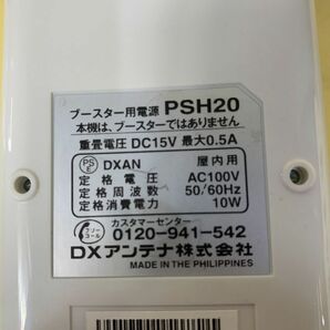 ◆GA122 デジタルアンテナチューナー 4台 まとめ 家電 映像機器 チューナー◆Tの画像9