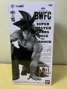 ◆☆101 フィギュア ドラゴンボール 一番くじ BWFC バードック　おもちゃ　ゲーム　コミック　アニメ◆T