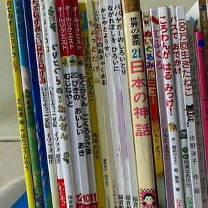 ◆☆137 絵本 75冊以上 まとめ 約23.5kg 100万回生きたねこ、ぐりとぐらの1ねんかん、ふしぎの国のアリス など◆Ｔの画像7