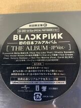 ◆☆297 BLACKPINK CD+DVD　THE ALBUM -JP Ver-　初回限定盤 A・B・C 3点まとめ◆Y_画像4