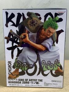 ◆☆293 ワンピース DX フィギュア KING OF ARTIST THE RORONOA ZORO ワノ国　未開封品　ロロノア・ゾロ フィギュア　対象年齢15歳以上◆Y