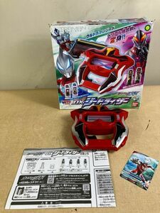 ◆☆271 おもちゃ DX ジードライザー ウルトラマンジード サイズ(約)縦17×横17cm 取扱説明書 動作未確認 ヒーローごっこ◆T