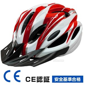 ヘルメット 自転車 CE 規格 流線型 自転車ヘルメット サイクルメット ロードバイク サイクリング スノボー スケボー 通学 ホワイトレッド