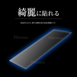 HONDA 新型 9インチ プレミアム インターナビ VXM-207VFNi VXM-197VFNi VXM-187VFNi 専用保護シート カーナビフィルム ガラス保護フィルムの画像3