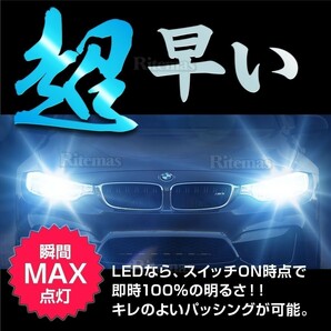 LEDヘッドライト H7 フォグライト 車検対応 ポン付タイプ 60W 3500LM 6500K 冷却ファン付 ホワイト 2本 1年保証の画像6