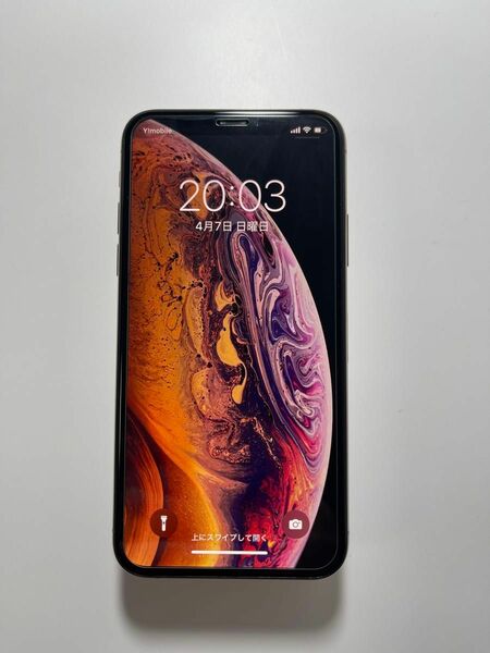 中古iPhone XS ゴールド256GB SIMフリー！