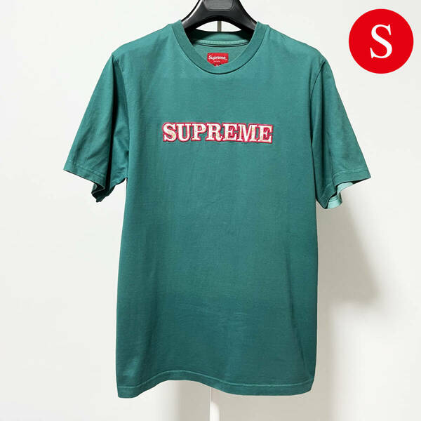 【サイズ：S】2018 FW Supreme Floral Logo Tee Teal シュプリーム フローラル ロゴ ティー Tシャツ ティール ターコイズ アクア