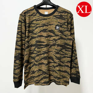 【サイズ：O (XL)】adidas originals Skateboarding Tiger Camo Thermal Tee アディダス オリジナルス タイガーカモ サーマル 長袖Tシャツ