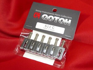 ★新品セール/最安値★GOTOH／S11-C◆国産 ブラス サドル／クローム 6個セット 倍音効果◎ 弦落ち 改善！◇10.5mm ピッチ GTC101