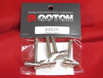 ★新品セール/最安値★GOTOH／S203-Ti◆国産 チタン サドル 4個セット◇音の粒立ち クリア 透明感 19mm ピッチ◇203B-4 ベース_画像3