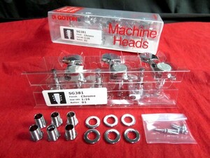 ★新品セール/最安値★GOTOH／SG381-01-C-L3+R3◆国産 高品質 高精度 ゴトー 糸巻き ロトマチック／スタンダードモデル 片側３連 クローム