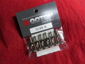 ★新品セール/最安値★GOTOH／S188-N◆国産 スチール サドル／ニッケル 6個セット 倍音効果◎ 弦落ち 改善！◇10.8mm ピッチ