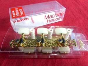 ★新品セール/最安値！★GOTOH／40G2000-EI-GG◆ゴールド G 国産 最高精度！ ゴトー 高品質 糸巻き ◆クラシック/ガットギター 用 39mm