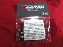 ★新品セール/最安値★GOTOH／国産 トレモロ スプリング SP ◆スタンダード・モデル 高精度 安心信頼の ゴトー アップグレード・パーツ_画像3