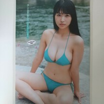 『雑誌グラビア ラミネート加工』O-1499『南みゆか ダイナミックボディ O2 アイドル』ヤングマガジン 2023年10月2日号 B5 4枚8ページ ※15 _画像5