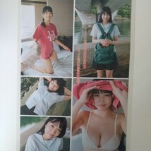 『雑誌グラビア ラミネート加工』O-1499『南みゆか ダイナミックボディ O2 アイドル』ヤングマガジン 2023年10月2日号 B5 4枚8ページ ※15 _画像4