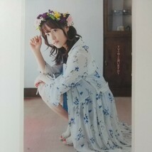 お-070『雑誌グラビア ラミネート加工』『鷲見玲奈 人生初体験 現役アナウンサー』週刊ヤングジャンプ 2017年4月20日号 B5 4枚8ページ ※15_画像5