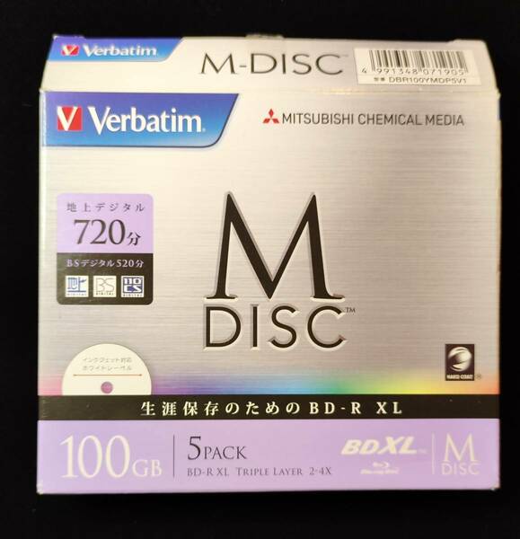 Verbatim バーベイタム M-DISC 長期保存 ブルーレイディスク 1回記録用 BD-R XL 100GB 1枚