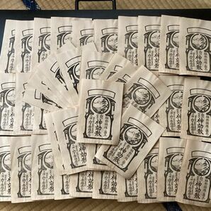 戦前のレトロな薬袋50枚 昭和レトロ 昭和のラベル 昭和の広告チラシ レトロラベル レトロ雑貨の画像1