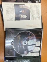 江原啓之のスピリチュアルバイブル　DVD オーラの真実！_画像3