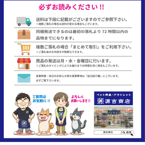 【DN-7550】 犬用 おもちゃ 笛付き 5個 まとめ売 の画像5
