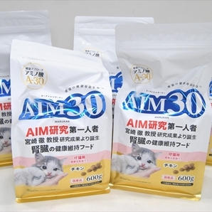 【PLT-013】 キャットフード AIM30 仔猫用 600g 5個まとめ売り 2の画像1