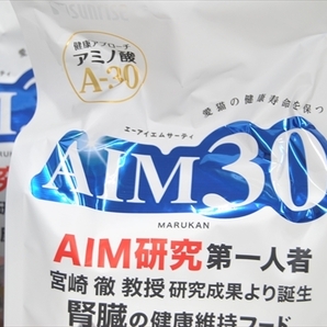 【PLT-013】 キャットフード AIM30 仔猫用 600g 5個まとめ売り 5の画像3