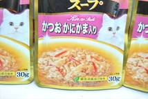 【CAG4-105】 キャットフード 猫用 レトルト いなば 金のだしスープ かつお カニカマ入り 30g 96個 まとめ売り ③_画像4