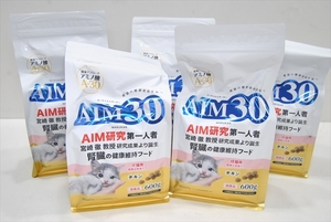 [PLT-013] Cat Food AIM30 600G 5 штук для котят 3