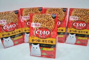 [PLT-1692] cat food dry food Ciao Clan key and .*. length taste 700g 5 piece total 3.5kg set sale 