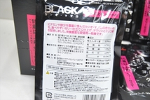 【PLT-3544】キャットフード　BLACK　レトルト　カツオ　マグロ　ゼリー仕立て　15歳以上用　８０ｇ×14個　まとめ売り③_画像3