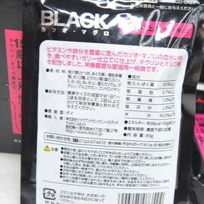 【PLT-3544】キャットフード BLACK レトルト カツオ マグロ ゼリー仕立て 15歳以上用 ８０ｇ×14個 まとめ売り③の画像3