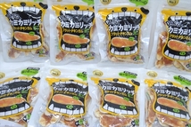 【EO-3806】犬用おやつ カミカミリッチ フラットチキンガム ディンゴ 牛皮 8個 まとめ売り②_画像1