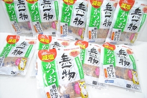 [EI-6363] cat food cat for bite less one thing and ...... domestic production 10 piece set sale ③