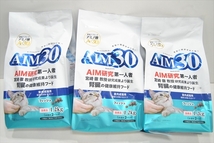 【CP3-3676】キャットフード AIM30 フィッシュ 室内成猫用 3個 計3.6ｋｇ まとめ売り _画像1