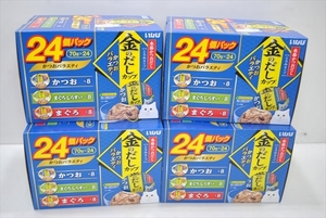 【DT-506】キャットフード 猫用レトルト 金のだしカップ かつおバラエティ 24個パック 4個 まとめ売り②