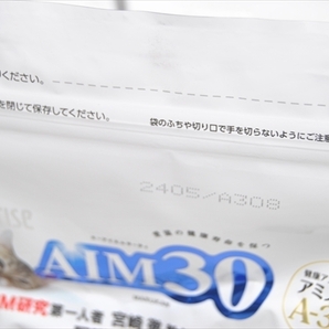 【PLT-018】送料無料 キャットフード AIM30 11歳以上 室内猫用 フィッシュ 600ｇ 5個 まとめ売り② の画像4