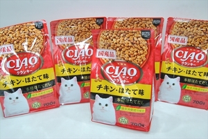 [PLT-1708] cat food dry food Ciao Clan key chi gold *. length taste 700g 5 piece total 3.5kg set sale 