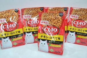 【PLT-1708】キャットフード ドライフード チャオ クランキー チキン・ほたて味 700ｇ 5個 計3.5ｋｇ まとめ売り 