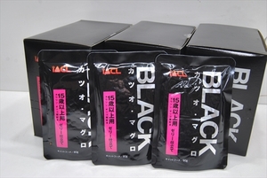 [DK-3629] cat food BLACK bonito * tuna jelly tailoring 15 -years old and more 42 piece set sale ③