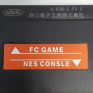 最新版 FC → NES 変換 コンバーター アダプター 野口電子工業 ファミコン 60 Pin to 72pin 海外 Nintendo Entertainment System ポリメガの画像2