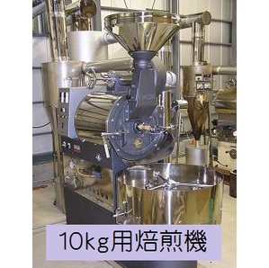 新鮮特価コーヒー豆 焙煎度合が選べる プレミアムブレンドコーヒー １ｋｇ ハローコーヒー#410の画像2