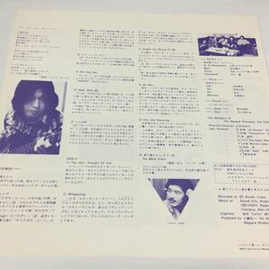 シリア・ポール 夢で逢えたら オリジナルレコード LP 大瀧詠一 山下達郎 ナイアガラ シティポップの画像5