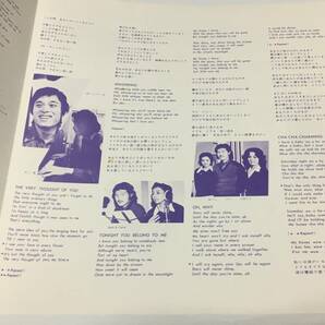 シリア・ポール 夢で逢えたら オリジナルレコード LP 大瀧詠一 山下達郎 ナイアガラ シティポップの画像7